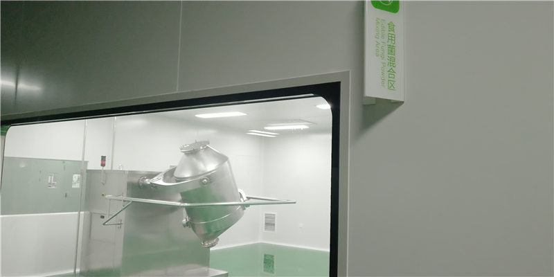 混合區(qū) (4).jpg